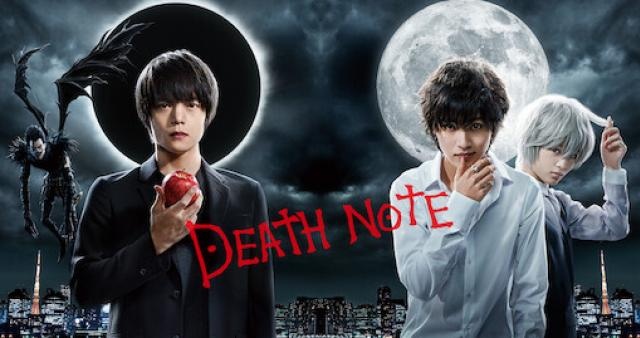 Na Netflix se vrátí oblíbený Death Note, na svědomí jej budou mít bratři Dufferovi